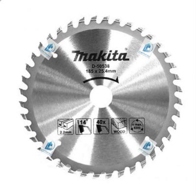 Lưỡi cắt gỗ makita 1.2 tấc